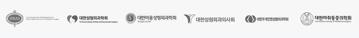 비포성형외과와 관련된 곳: IPRAS, 대한성형외과학회, 대한미용성형외과학회, 대한성형외과의사회, 대한두개안면성형외과학회, 대한마취통증의학회